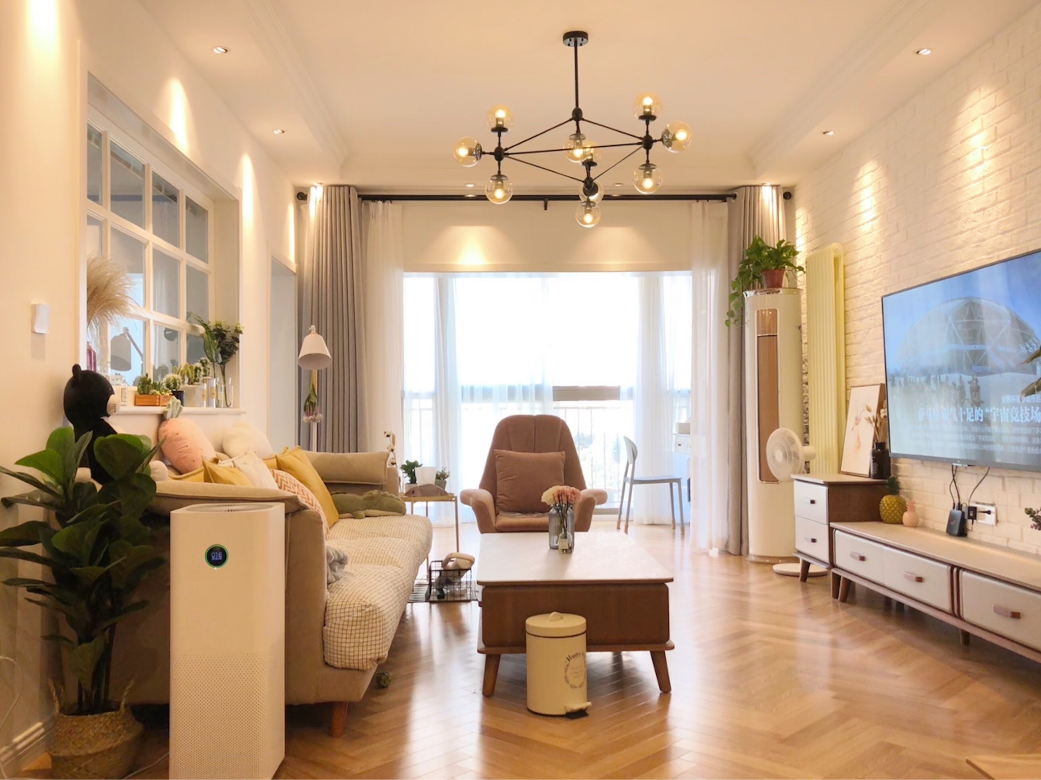 Modern Apartment