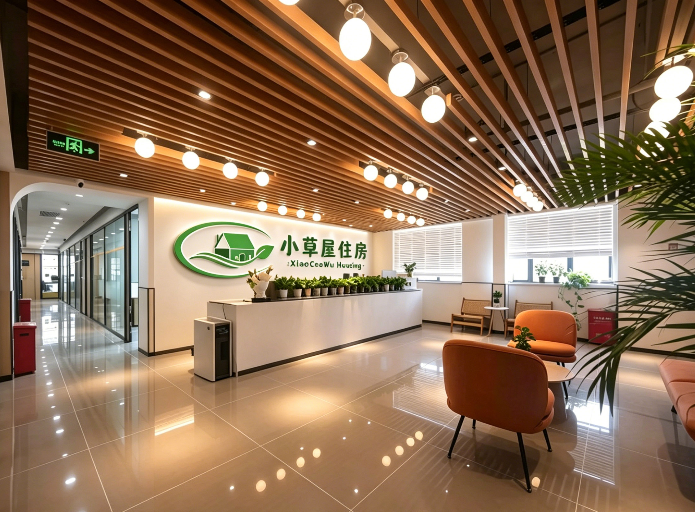 Company Office